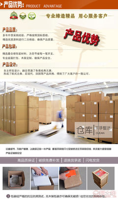 洛陽天寧現(xiàn)代簡約時尚木制紋理擺臺相框 創(chuàng)意經典百搭設計解析